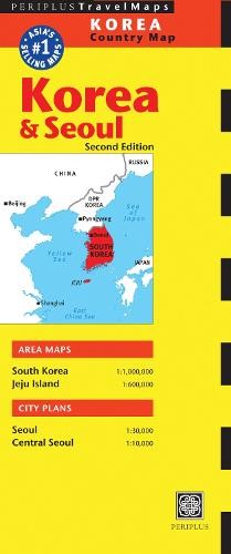 Periplus Editors Korea & Seoul Travel Map Second Edition (Map)