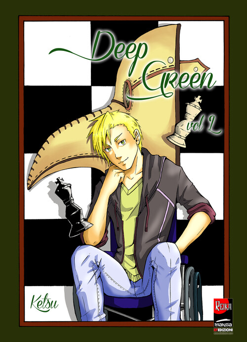 Deep Green. Vol. 2 - Ketsu - 2016 - EF Edizioni (Reika manga)