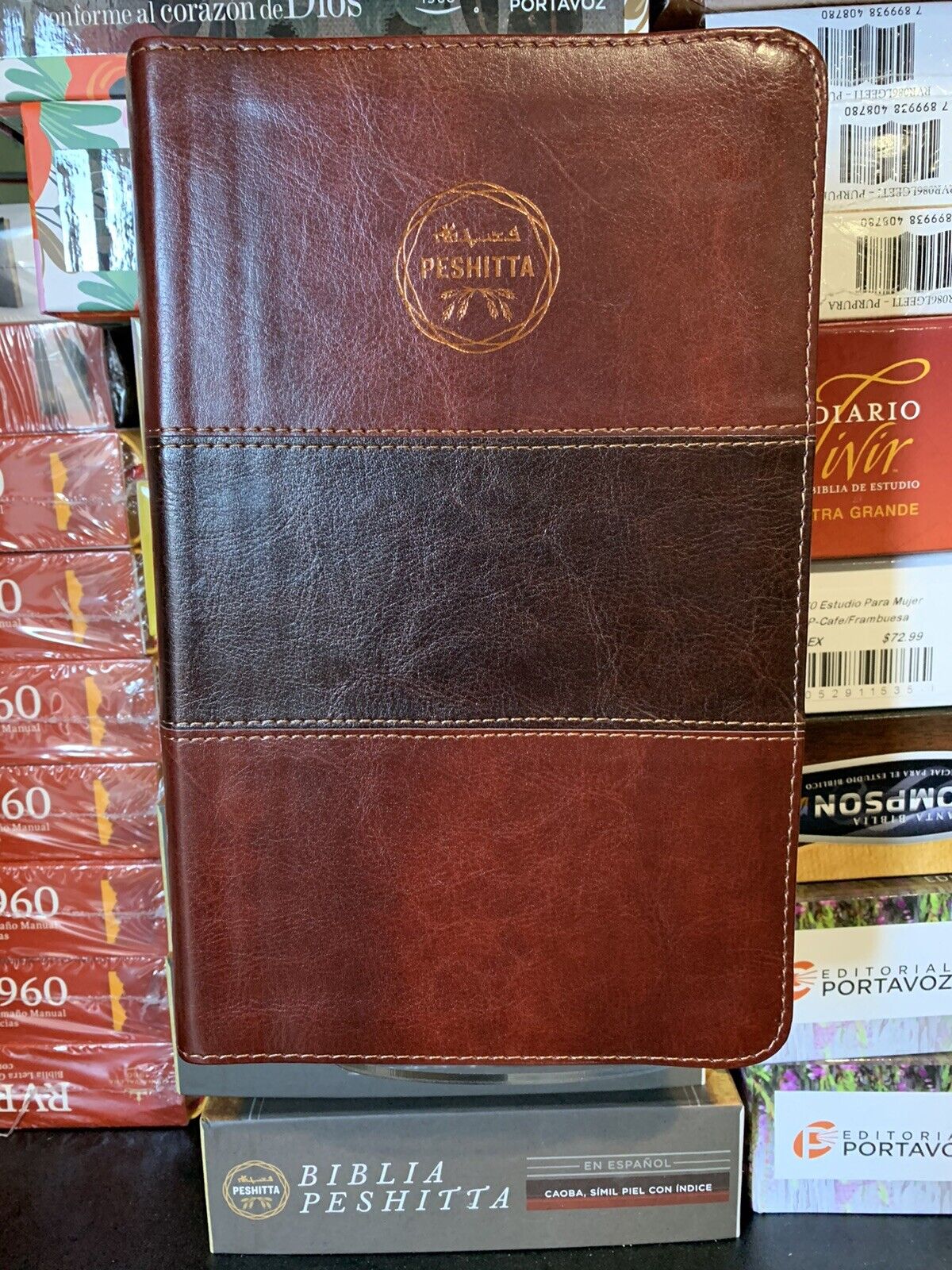 Biblia Peshitta Traduccion De Los Antiguas Manuscristos Arameos Auburn Semi Piel