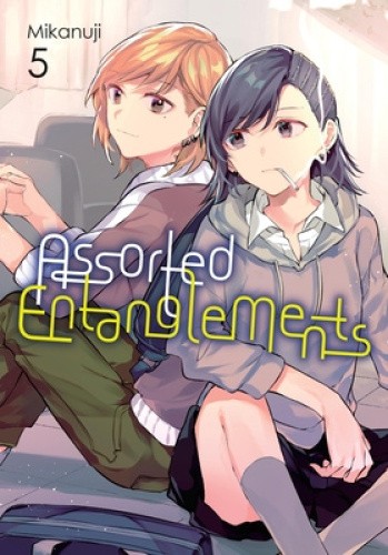 Assorted Entanglements, Vol. 5 (ASSORTED ENTANGLEMENTS GN) by Mikanuji