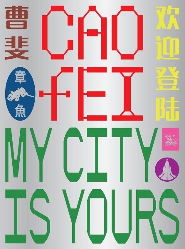 Yin Cao Cao Fei: My city is yours (Tascabile)