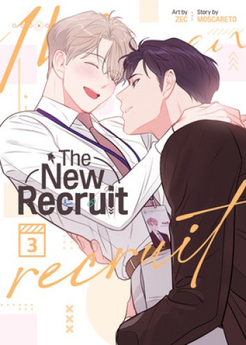 The New Recruit (Comic) Vol. 3 (New Recruit (Comic) The) by Moscareto