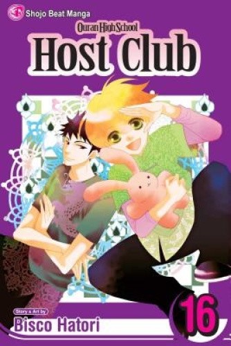 Ouran High School Host Club, Vol. 16 (OURAN HIGH SCHOOL) by Bisco Hatori