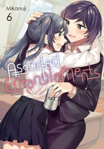 Assorted Entanglements, Vol. 6 (ASSORTED ENTANGLEMENTS GN) by Mikanuji
