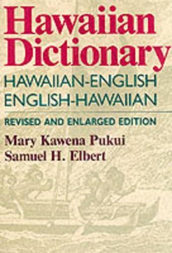 Mary Kawena Pukui Hawaiian Dictionary (Copertina rigida)