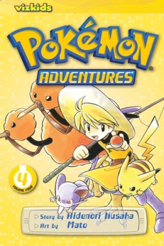 Pokemon Adventures (Red and Blue), Vol. 4 (Pokemon Adventures) [Paperback]