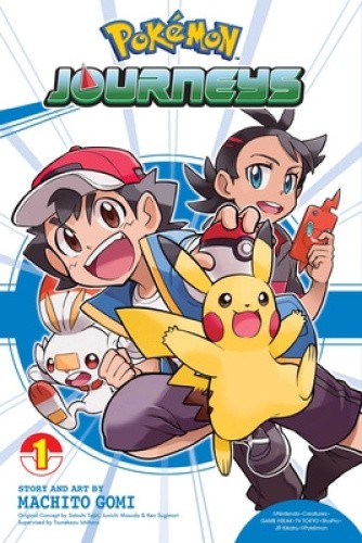 Pokemon Journeys, Vol. 1 (Pokemon Journeys) by Gomi, Machito [Paperback]