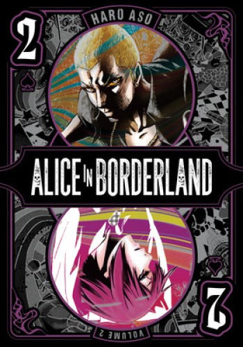 Alice in Borderland, Vol. 2 (Alice in Borderland) by Aso, Haro [Paperback]