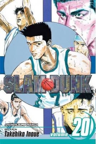 Slam Dunk, Volume 20 (Slam Dunk (Viz)) by Takehiko Inoue [Paperback]