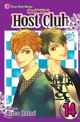 Ouran High School Host Club, Vol. 14 (Ouran High School Host Club) [Paperback]