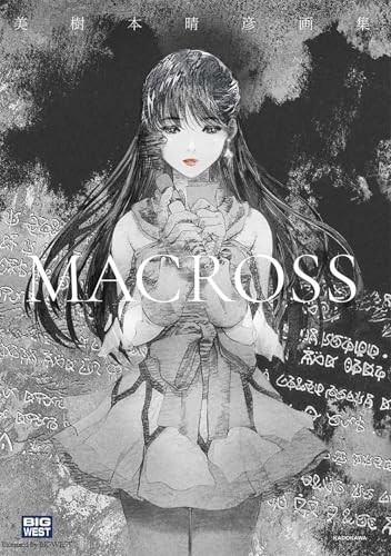 Haruhiko Mikimoto Art Collection MACROSS libro giapponese