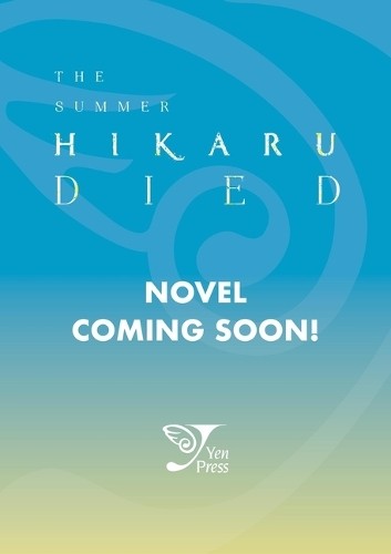 Mio Nukaga Ajani Oloye Mokumokur The Summer Hikaru Died (light nove (Tascabile)