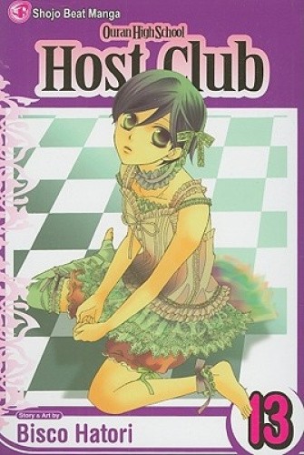 Ouran High School Host Club, Vol. 13 (Ouran High School Host Club) [Paperback]