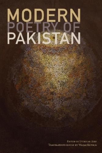 Iftikhar Arif Modern Poetry of Pakistan (Tascabile) Pakistani Literature Series