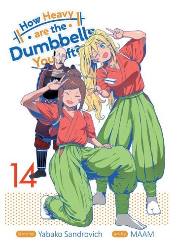 How Heavy are the Dumbbells You Lift? Vol. 14 (How Heavy Are the Dumbbells You