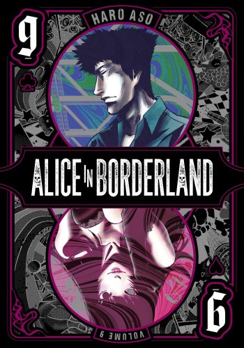 Alice in Borderland, Vol. 9 (Alice in Borderland) by Haro Aso [Paperback]