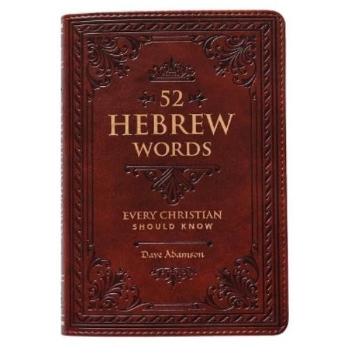 David Adamson 52 Hebrew Words (Rilegato in ecopelle)