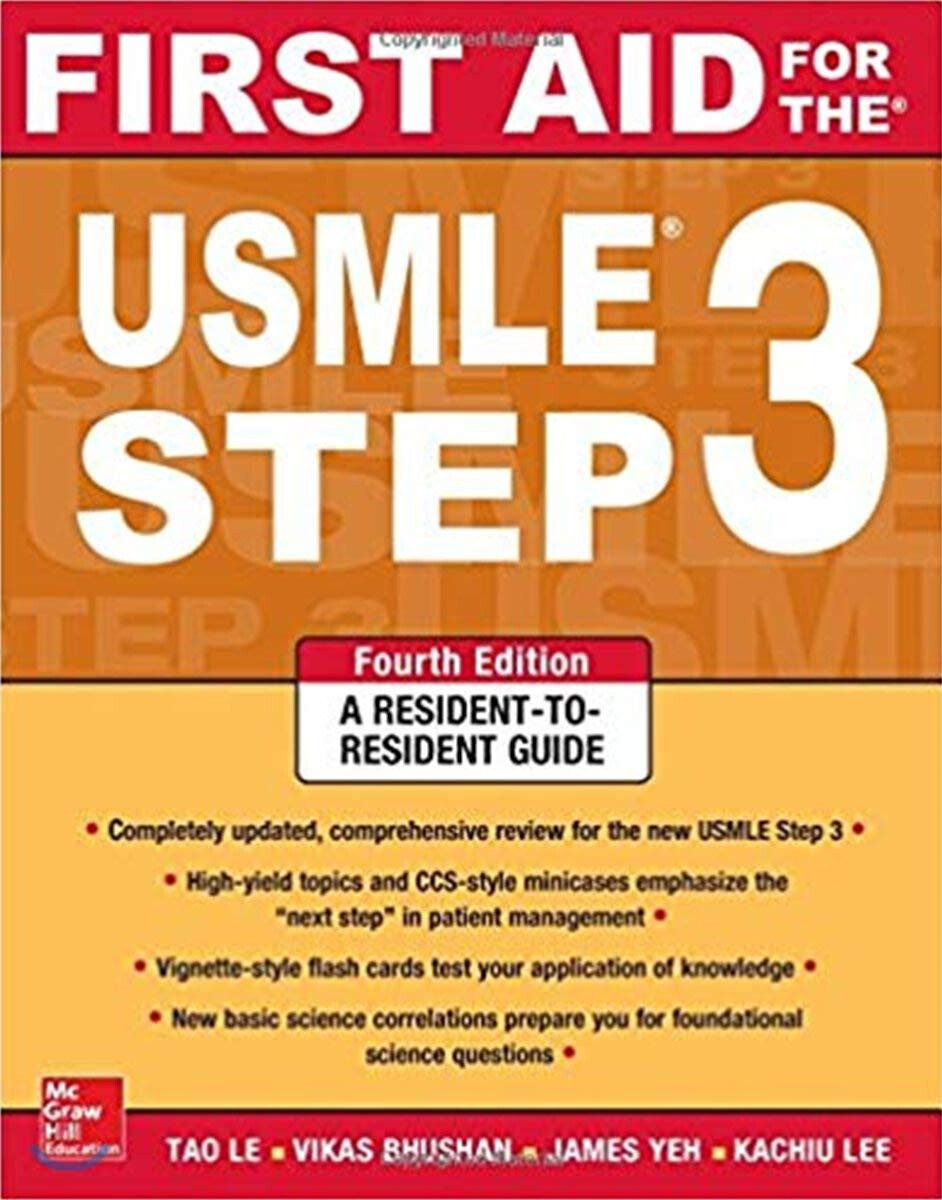 Primo Soccorso Per Il USMLE STEP 3 Copertina Flessibile M134