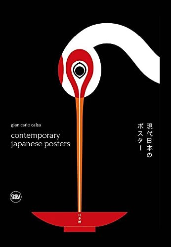 9788857245782 Contemporary Japanese Posters: Japanese Posters Designers - Gian C
