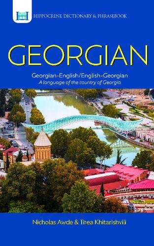 Nicholas Awde Thea Kh Georgian-English/English-Georgian Dictionary & (Tascabile)