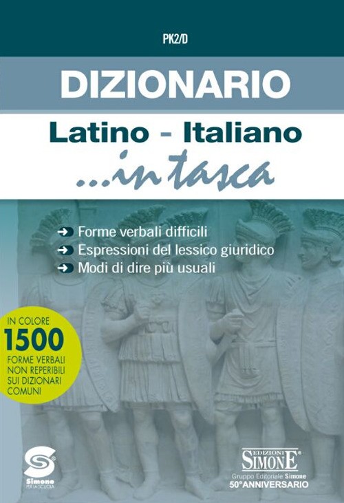 Dizionario latino-italiano - 2018 - Edizioni Giuridiche Simone