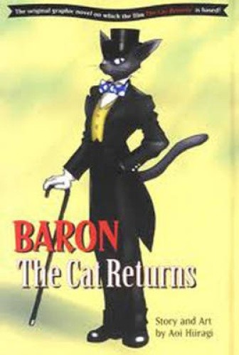 Baron: The Cat Returns (Baron: The Cat Returns) by Aoi Hiiragi [Paperback]