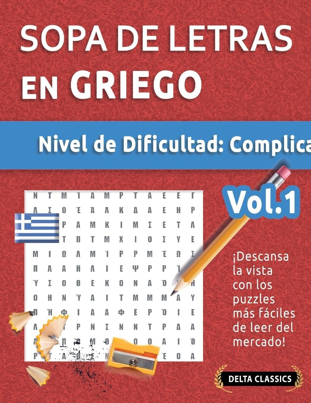 Delta Classics Sopa de Letras En Griego - Nivel de Dificultad (Tascabile)