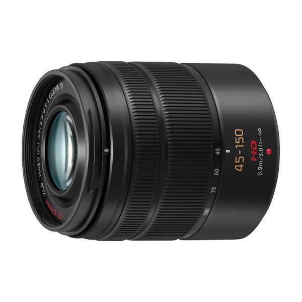 3733986 Panasonic Panasonic Lumix H-FS45150 - Telezoomobjektiv - 45 mm - 150 mm