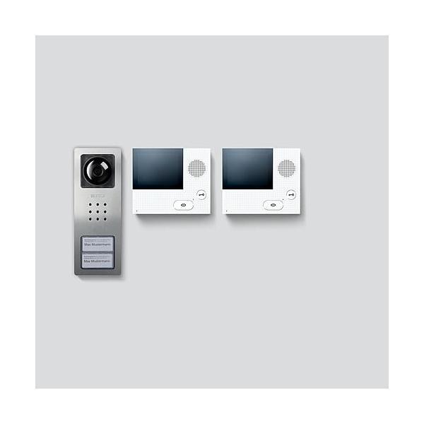 Siedle SET CVB 850-2 E/W sistema per video-citofono 8,89 cm (3.5") Acciaio inoss