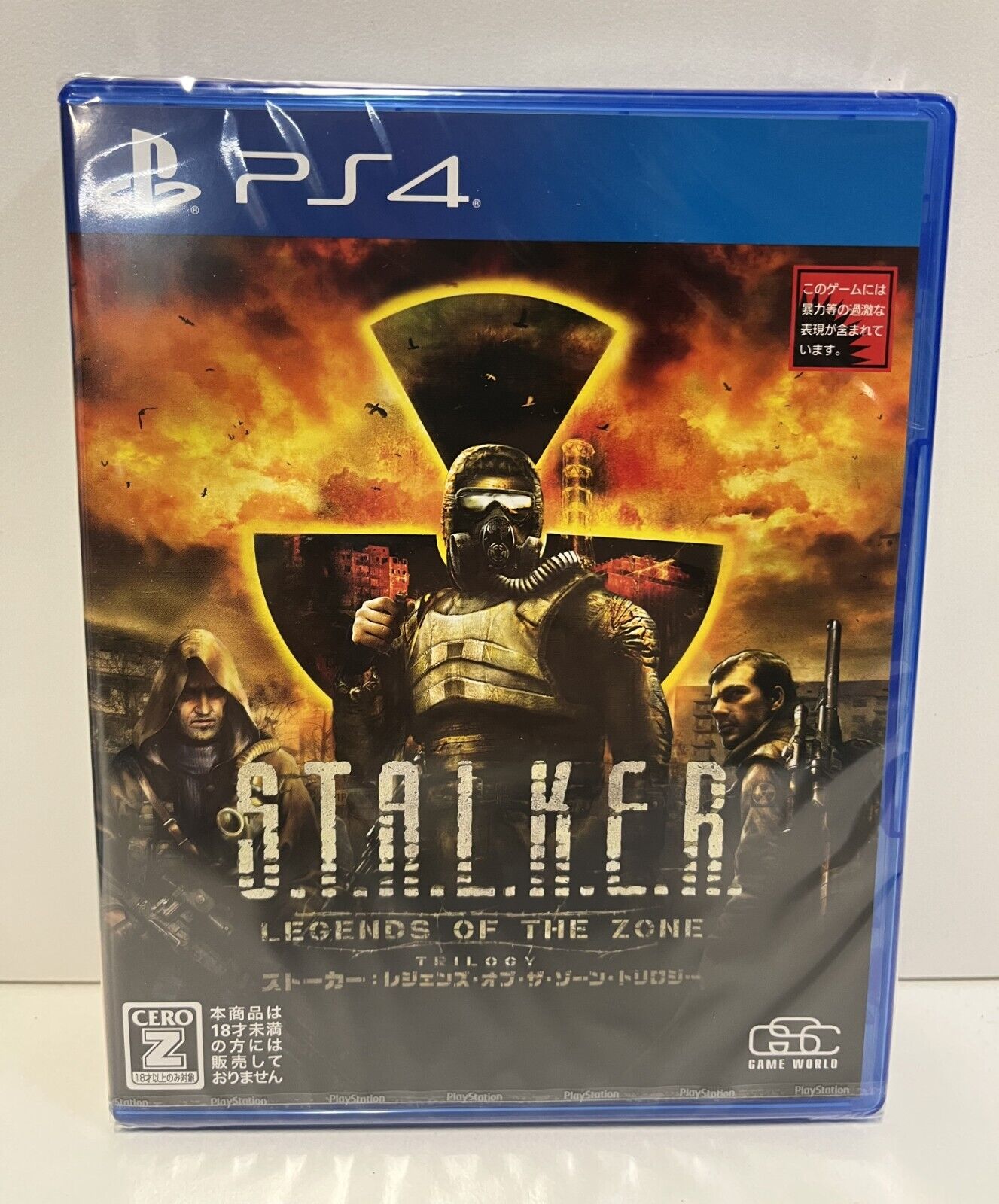 S.T.A.L.K.E.R. LEGENDS OF THE ZONE TRILOGY  - SONY PS4 - NTSC JAP - NEW SEALED