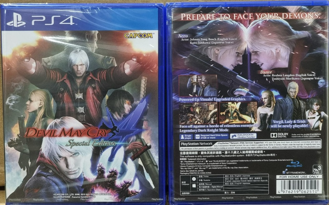 Devil May Cry 4 Special Edition PS4 Japan Import