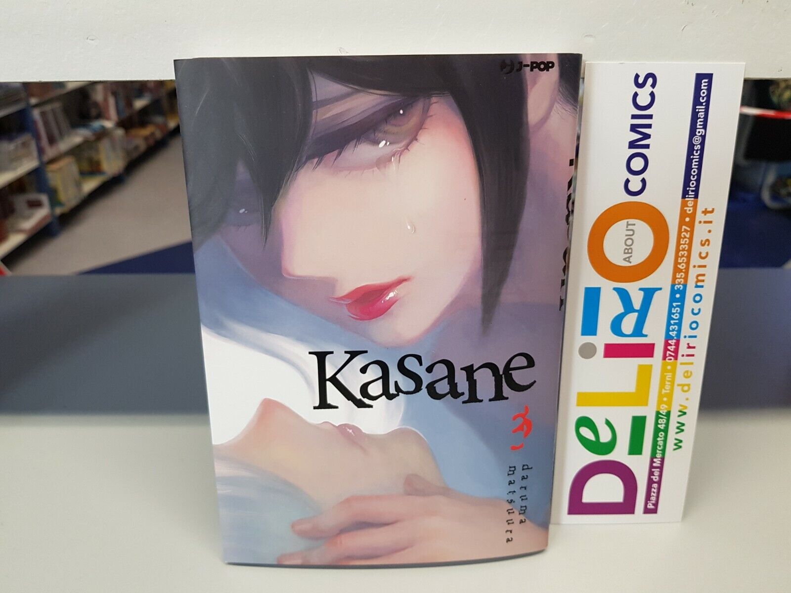 KASANE N.3 Ed.J-POP  SCONTO 5%