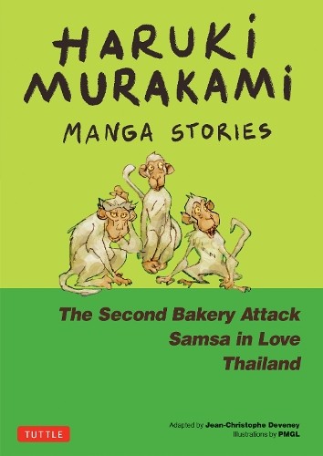 Haruki Murakami Haruki Murakami Manga Stories 2 (Copertina rigida)