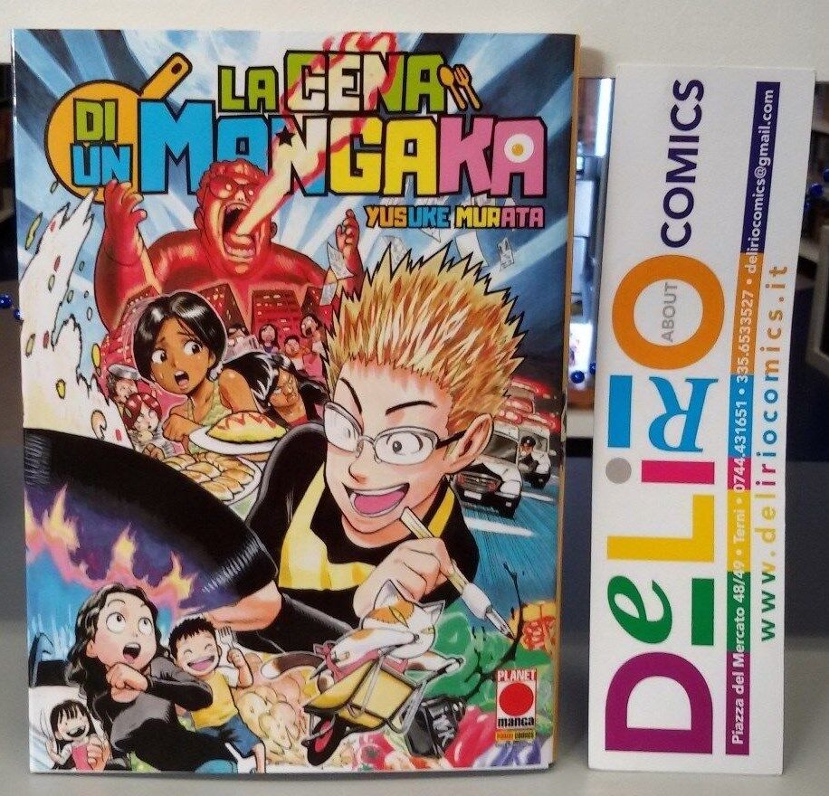 LA CENA DI UN MANGAKA - Ed. PLANET MANGA SCONTO 5%
