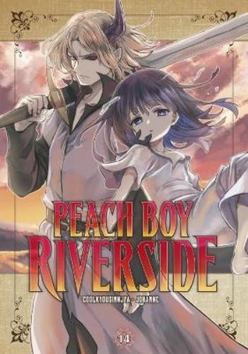 Coolkyousinnjya Peach Boy Riverside 14 (Tascabile) Peach Boy Riverside