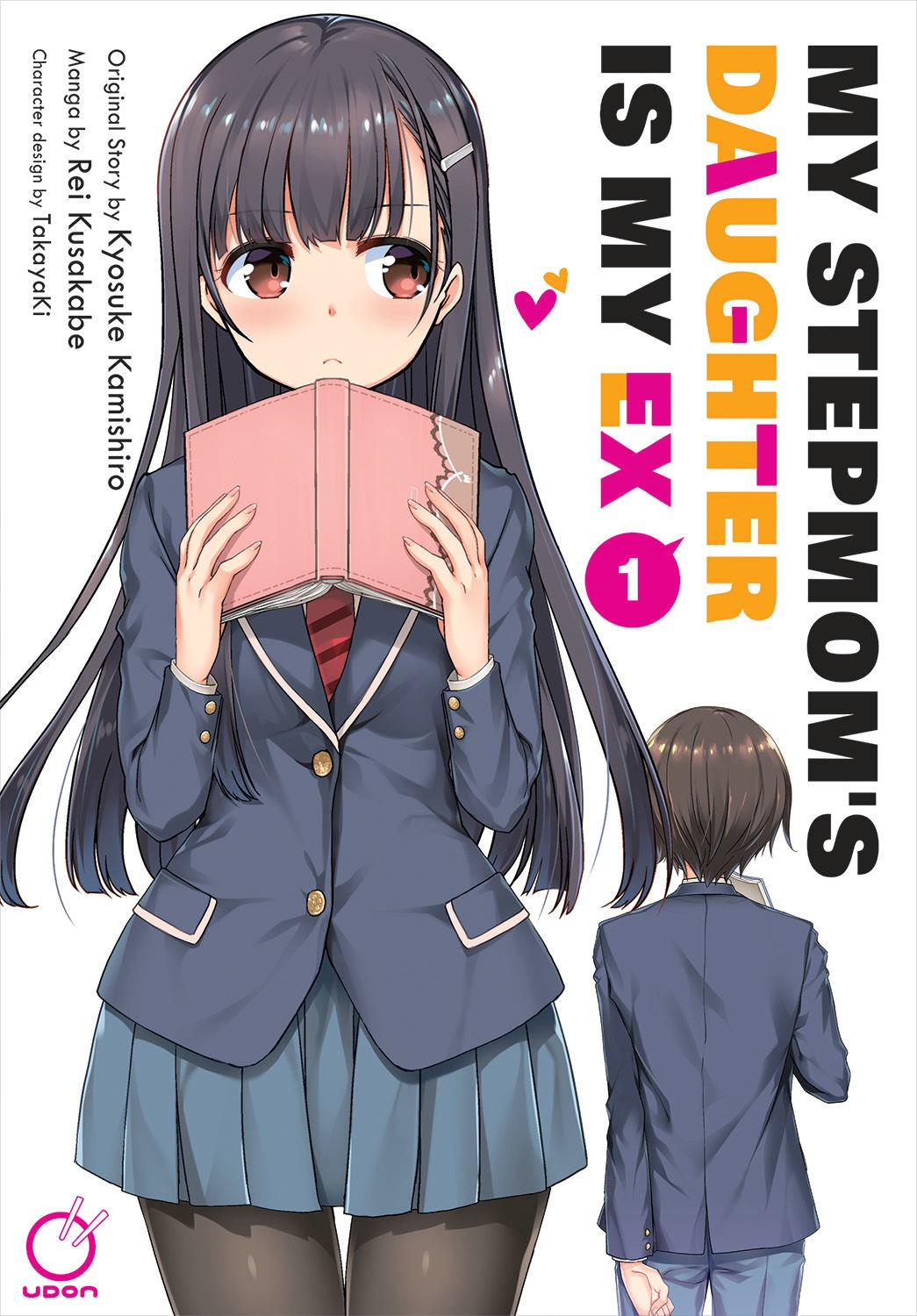 Kyosuke Kamishiro My Stepmom's Daughter is my Ex Volume 1 (Tascabile)