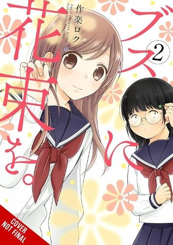 Leighann Harvey Roku Sakura April Showers Bring May Flowers, Vol. 2 (Tascabile)