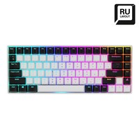 Sharkoon SKILLER SGK50 S3 weiss RU-Layout Gateron Yellow 4044951039678