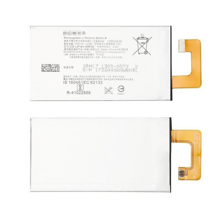 MOBX-SONY-XPXA1U-22 CoreParts Battery for Sony Mobile 10.26Wh Li-ion 3.8V 2700mA