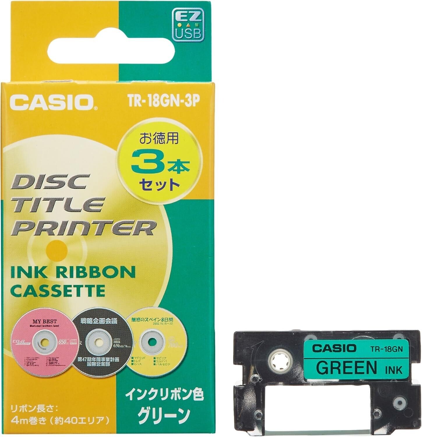 CASIO TR-18BK-3P Black DISK TITLE PRINTER CASSETTA INCHIOSTRO NASTRO Set di 5...