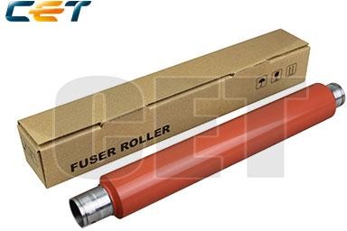 Rullo Fusore Superiore (Upper Fuser Roller) compatibile Ricoh Sp5200DN,5210DN,52