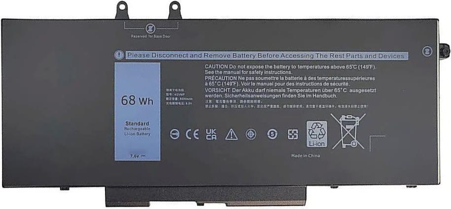 CoreParts Laptop Battery 63.08Wh Li-ion 15.2V 4150mAh Black - Batterie - 4.150 m