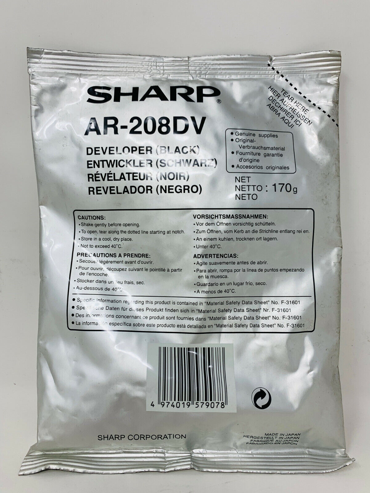 SHARP AR-208DV DEVELOPER ORIGINALE NERO PER SHARP AR-M200/AR-M201