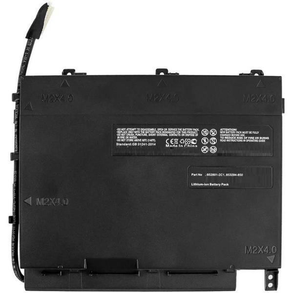 CoreParts MBXHP-BA0174 ricambio per laptop Batteria (Laptop Battery for HP 88.80