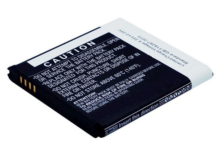 MBXSA-BA0002 CoreParts Battery for Samsung 8.5Wh Li-ion 3.85V 2.2Ah Samsung Gala
