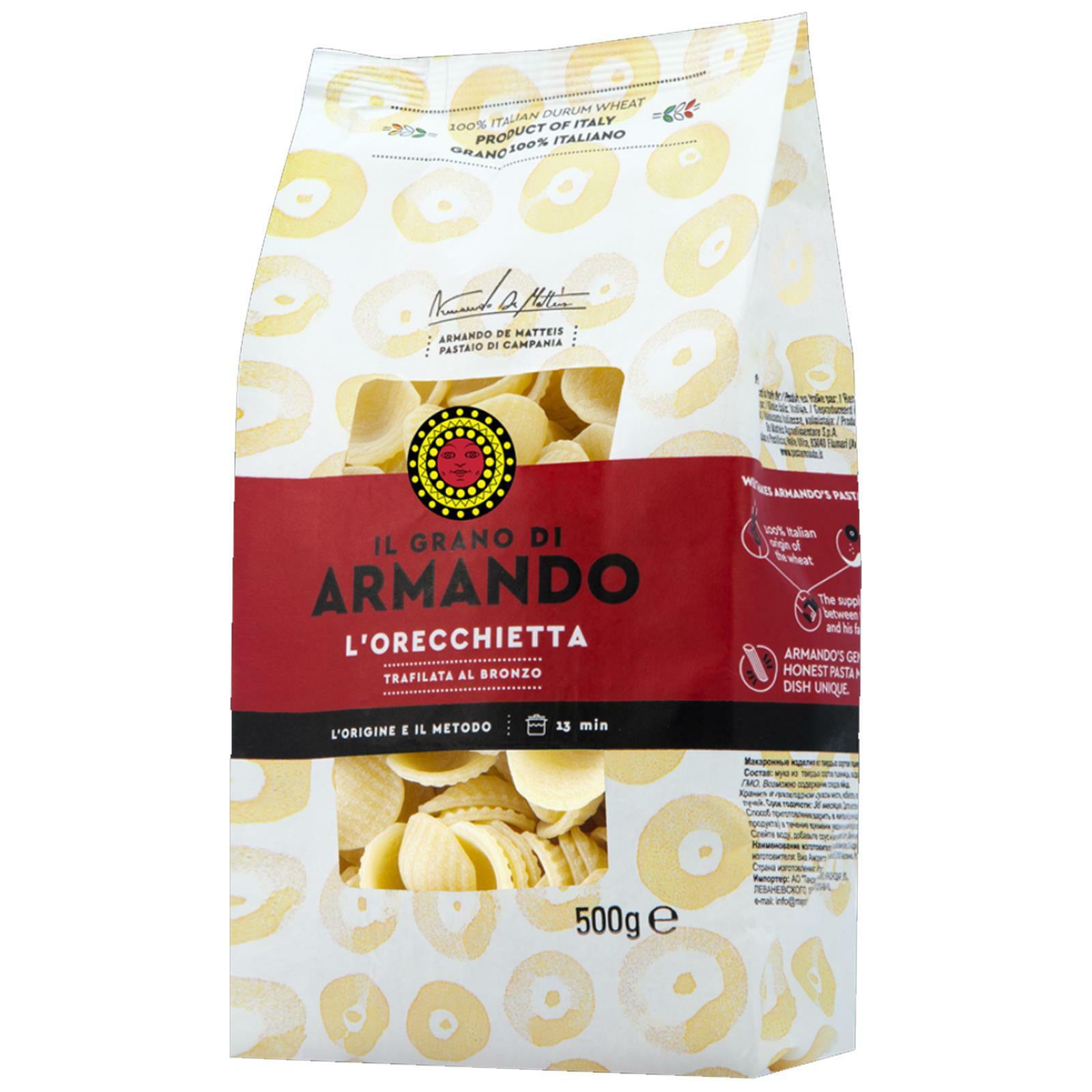 PASTA ARMANDO L'ORECCHIETTA IL GRANO DI ARMANDO PACCO 500 GR TRAFILATA AL BRONZO