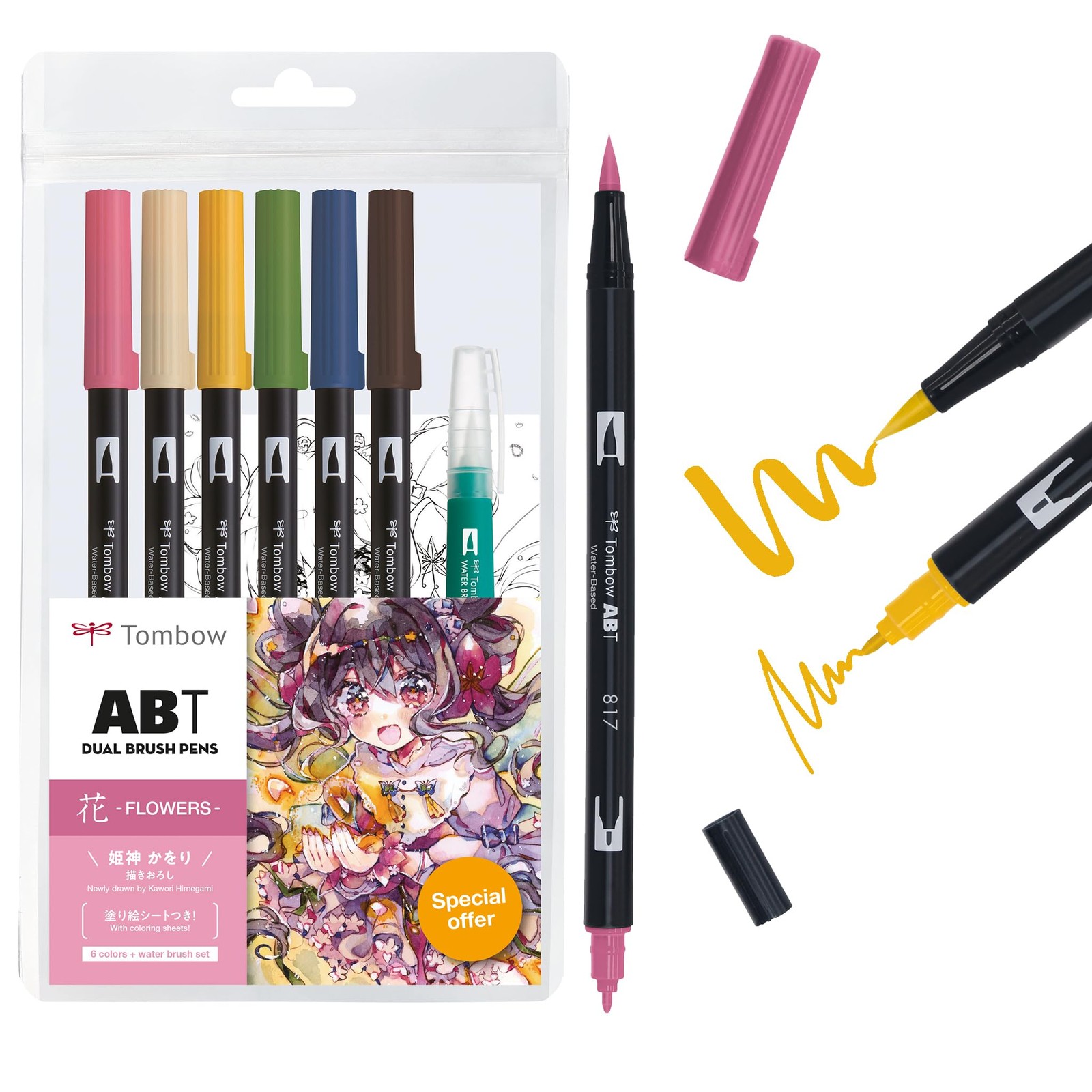 Tombow ABT Dual Brush Pen Watercolour Manga Set Flower, set of 6 + watercolour b