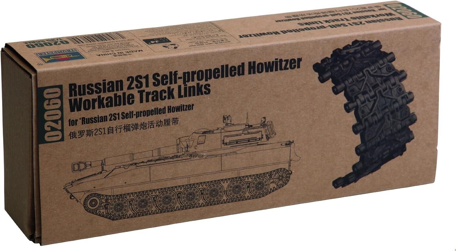 TRUMPETER RUSSIAN 2S1 SELF PROPELLED HOWITZER CINGOLI DA MONTARE- 1/35 - 02060