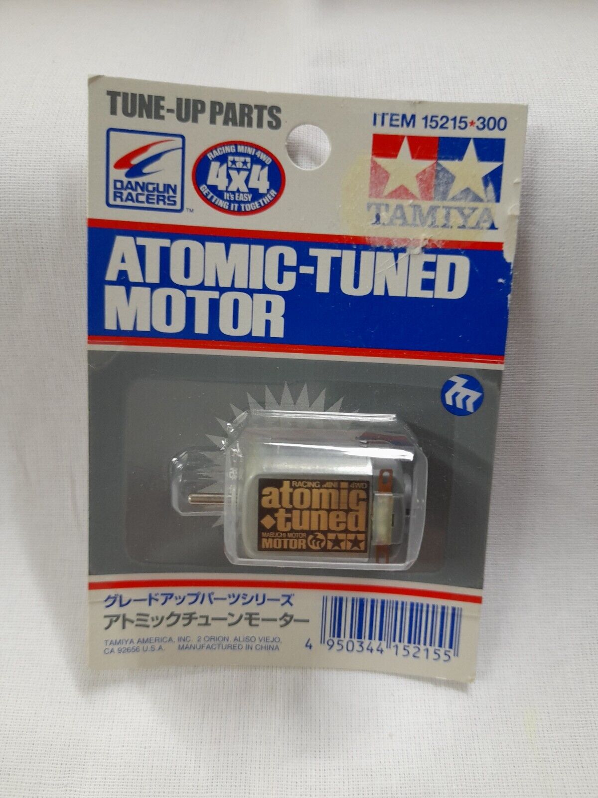 Tamiya 15215 4wd Mini Racing Atomic-Tuned Motor
