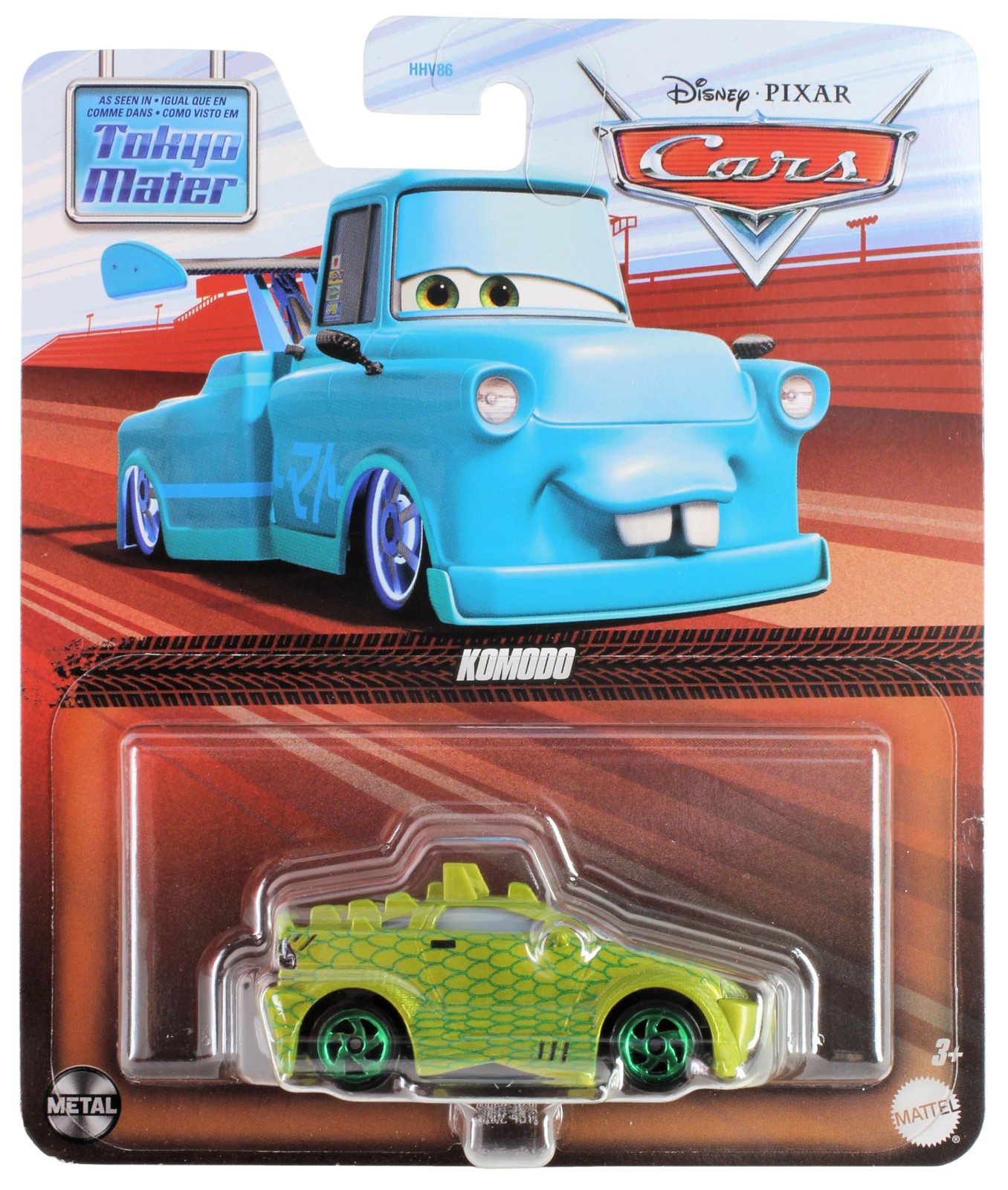 Disney Pixar Cars - Komodo